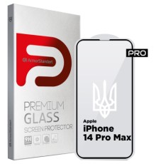 Скло захисне Armorstandart Pro 3D LE Apple iPhone 14 Pro Max Black (ARM65656)