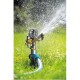 Зрошувач Karcher пульсуючий Cellfast LUX, металевий, до 530 м2 (52-160)
