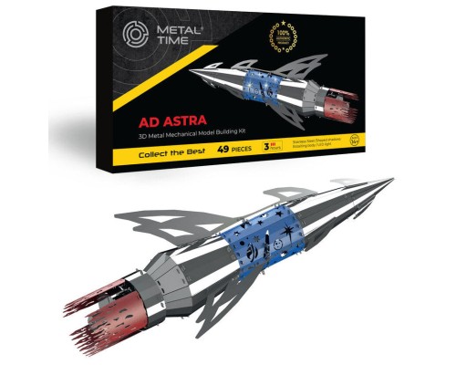 Конструктор Metal Time колекційна модель Ad Astra (MT050)