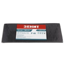 Сітка абразивна Зеніт 105х280 мм з. 40, 50 шт (461050401)