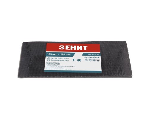 Сітка абразивна Зеніт 105х280 мм з. 40, 50 шт (461050401)