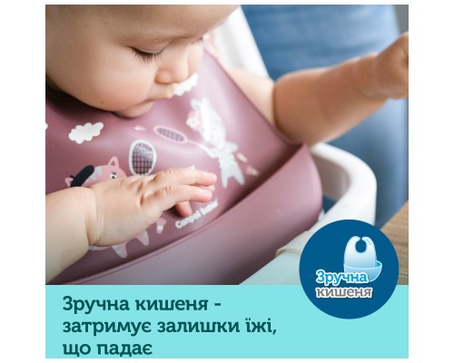 Слинявчик Canpol babies Bonjour Paris силіконовий з кишенькою червоний (74/027_red)