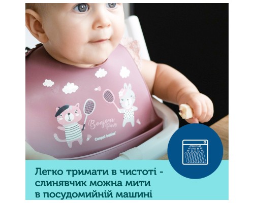 Слинявчик Canpol babies Bonjour Paris силіконовий з кишенькою червоний (74/027_red)