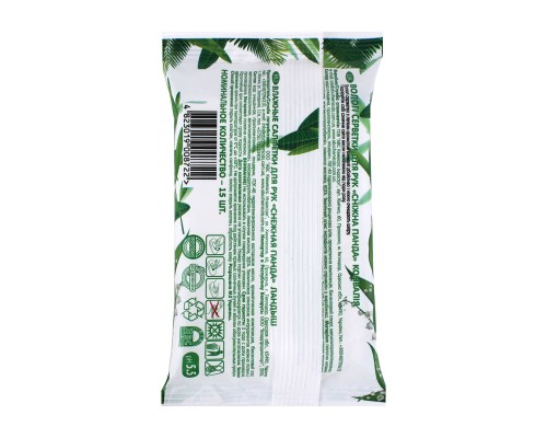 Дитячі вологі серветки Сніжна Панда для рук Конвалія 15 шт. (4823019008722)