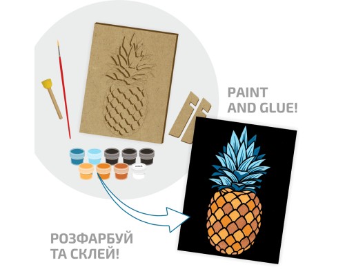 Набір для творчості Rosa Talent Ананас 3D, МДФ, 24,5 х 18,5 см (4823098540045)