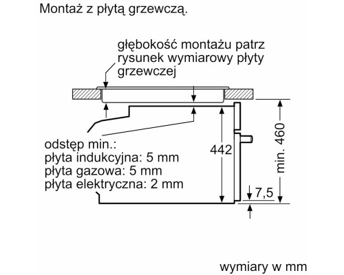 Духова шафа Bosch CSG7364B1