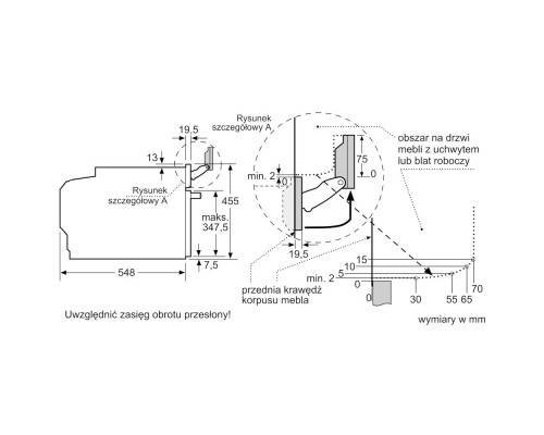 Духова шафа Bosch CSG7364B1