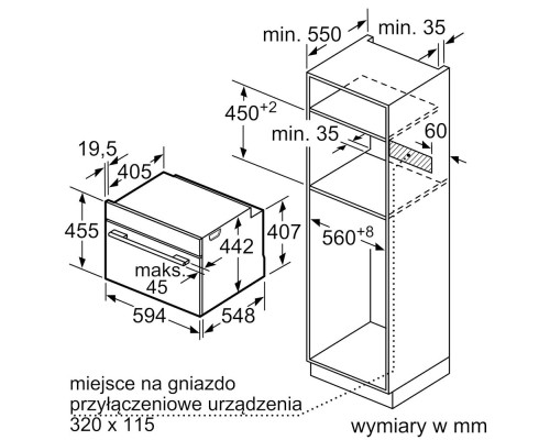 Духова шафа Bosch CSG7364B1