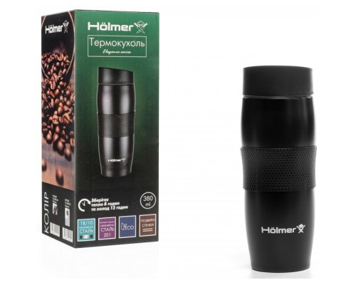 Термокружка Hölmer Elegance Чорна/Чорна (TC-0380-MB Elegance)