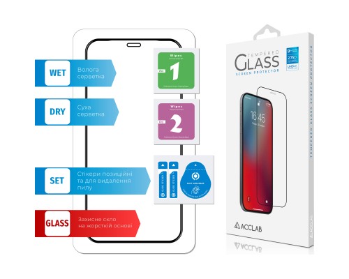 Скло захисне ACCLAB Full Glue Apple iPhone 12 (1283126508219)