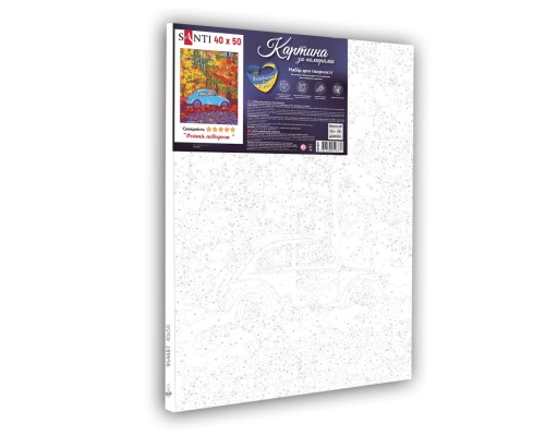 Картина по номерам Santi Осіння подорож 40*50 см (954687)