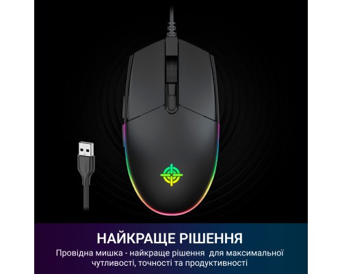 Мишка GamePro GM220 USB Black (GM220)