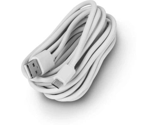 Додаткова камера для відеоняні Lionelo BabyLine 3.2 camera white (LOC-BABYLINE 3.2 CAMERA WHITE)