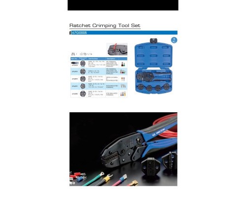 Затиск для клем KING TONY храповичний, модульний, 5 шт (67G0005)