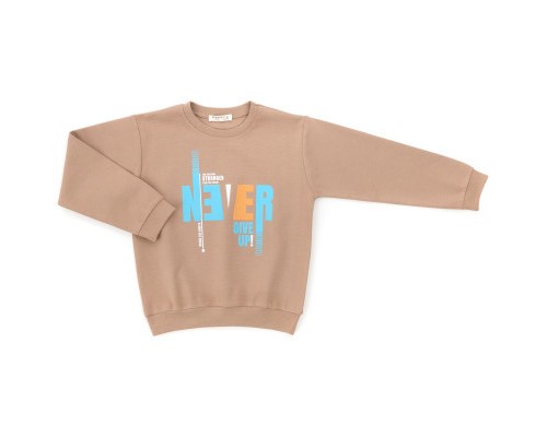 Спортивний костюм дитячий Breeze NEVER GIVE UP (19703-122B-beige)