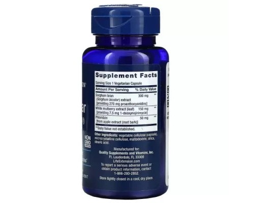 Трави Life Extension Потрійний захист від цукру, Tri Sugar Shield, 60 вегетаріанських до (LEX-18036)