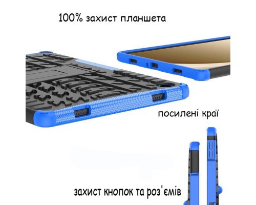 Чохол до планшета BeCover Samsung Galaxy Tab A9 Plus SM-X210/SM-X215/SM-X216 11.0