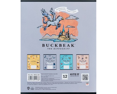 Зошит Kite Harry Potter 12 аркушів, коса лінія (HP24-235)