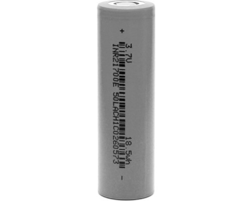 Акумулятор 21700 4000mAh-5C, 4.2/3.7/2.5V, Gray (For Tesla) Samsung (4000mAh-5C / 22670) 