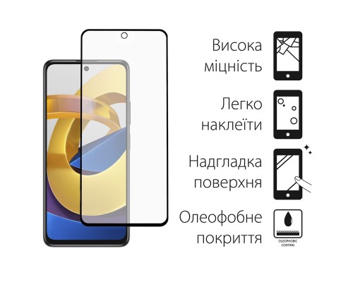 Скло захисне Dengos Poco M4 Pro 4G 2pcs (DG-TG2P-52)