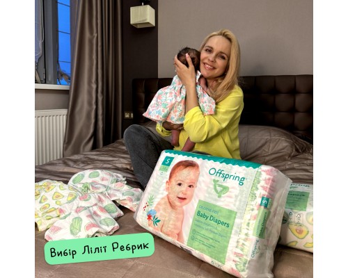 Підгузки Offspring Pineapple розмір S 3-6 кг 48 шт (DP-OI-FAT-S48P-PHP)