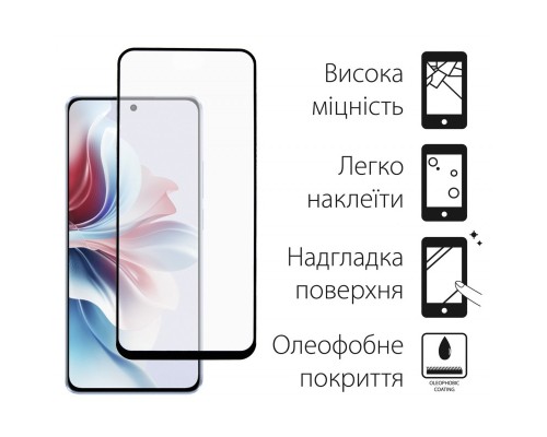 Чохол до мобільного телефона Dengos Oppo Reno 11F + glass Green (DG-KM-96)