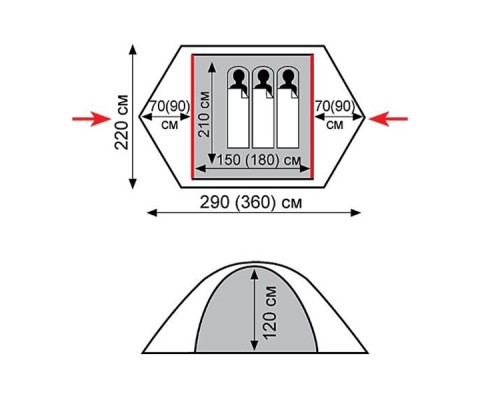Намет Tramp Peak 2 v2 (TRT-025)