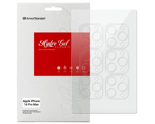 Плівка захисна Armorstandart for Camera Apple iPhone 16 Pro Max 6pcs (ARM79600)