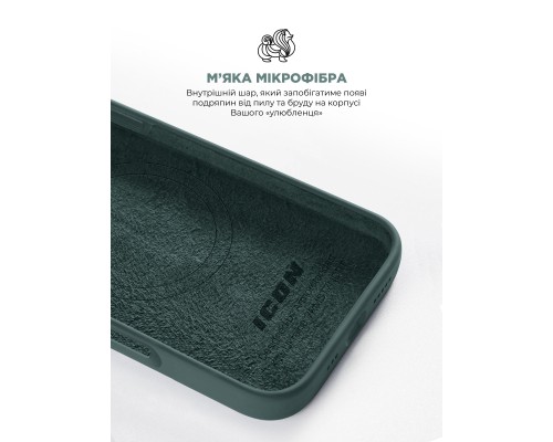 Чохол до мобільного телефона Armorstandart ICON2 MagSafe Apple iPhone 16 Pro Lake Green (ARM81318)