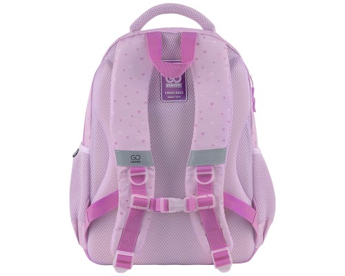 Рюкзак шкільний GoPack Education 182M Self Love Club (GO25-182M-4)