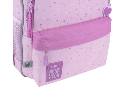 Рюкзак шкільний GoPack Education 182M Self Love Club (GO25-182M-4)