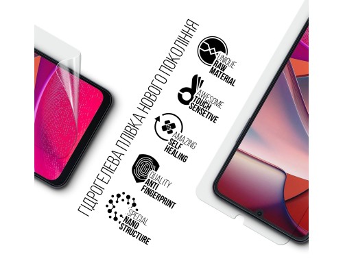 Плівка захисна Armorstandart Blackview Color 8 (ARM84117)