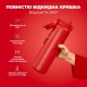 Пляшка для води ION8 OneTouch Vacuum Insulated 920 мл Red (I8TS1000Red)