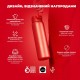 Пляшка для води ION8 OneTouch Vacuum Insulated 920 мл Red (I8TS1000Red)