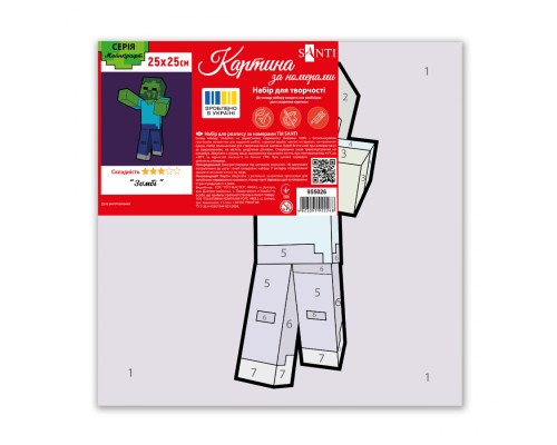 Картина по номерам Santi Майнкрафт Зомбі 25*25см полотно кольорове (955026)