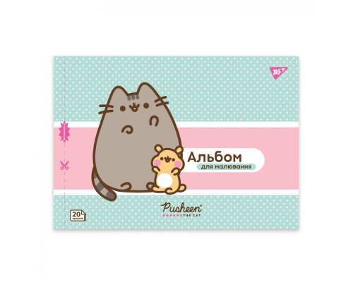 Альбом для малювання Yes А4 20 скоба з перфорацією Pusheen (130589)