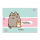 Альбом для малювання Yes А4 20 скоба з перфорацією Pusheen (130589)