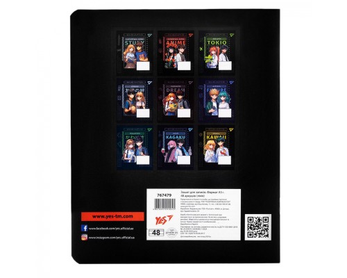 Зошит Yes предметний УКРАЇНСЬКА МОВА Anime 48 аркушів, лінія (767479)