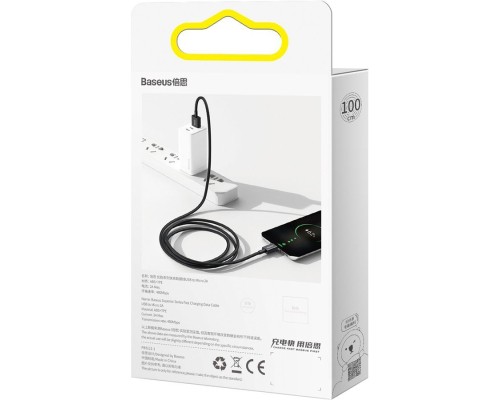 Дата кабель USB 2.0 AM to Micro 5P 2.0m Superior Fast Charging 2A black Baseus (CAMYS-A01)