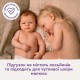Підгузки Libero Comfort Розмір 3 (5-8 кг) 76 шт (7310361157422)