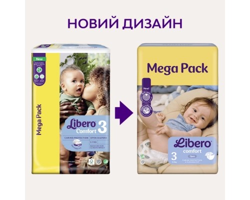 Підгузки Libero Comfort Розмір 3 (5-8 кг) 76 шт (7310361157422)