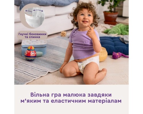 Підгузки Libero Comfort Розмір 3 (5-8 кг) 76 шт (7310361157422)