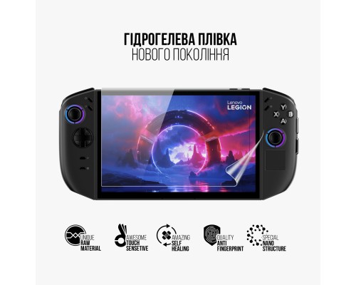 Плівка захисна Armorstandart hydrogel Lenovo Legion Go 2 (ARM88658)