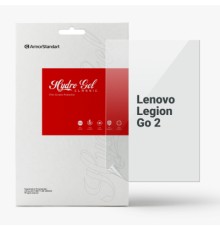 Плівка захисна Armorstandart hydrogel Lenovo Legion Go 2 (ARM88658)