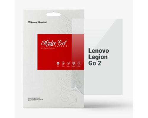 Плівка захисна Armorstandart hydrogel Lenovo Legion Go 2 (ARM88658)