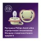 Пустушка Philips AVENT Ultra Air 18+ міс 2 шт жовто-зелена (SCF349/50)