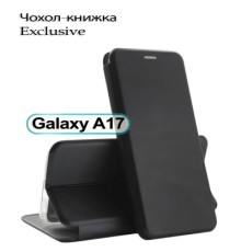 Чохол до мобільного телефона BeCover Exclusive Samsung Galaxy A17 5G SM-A17 Black (713888)