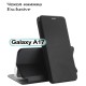 Чохол до мобільного телефона BeCover Exclusive Samsung Galaxy A17 5G SM-A17 Black (713888)