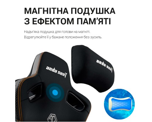 Крісло ігрове Anda Seat Kaiser 3 Pro Fabric Size XL Gray (AD12YDC-XL-01-G-PV/F-G02)