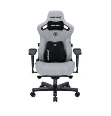 Крісло ігрове Anda Seat Kaiser 3 Pro Fabric Size XL Gray (AD12YDC-XL-01-G-PV/F-G02)